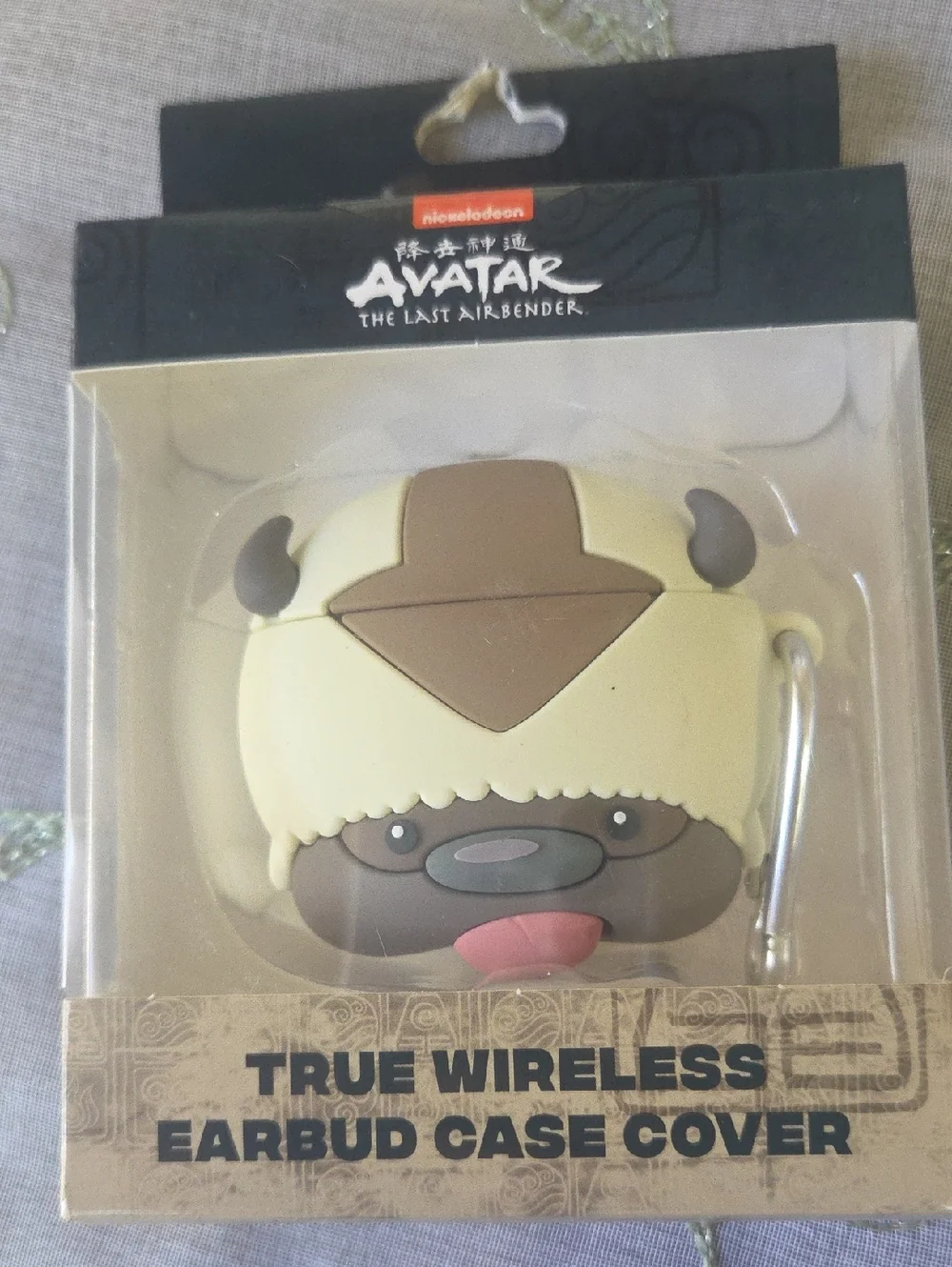 Avatar The Last Airbender Appa AirPods Case Cover GEN 1& 2- Cream, Brown, Tan